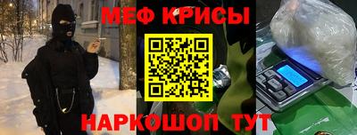 кокаин Нарткала