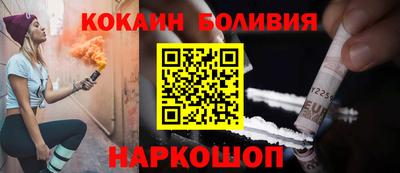 spice Моздок