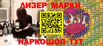 мефедрон VHQ Можайск