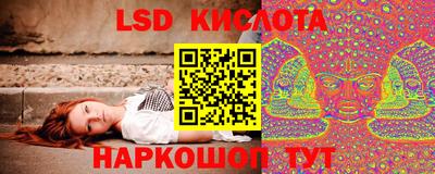 мефедрон VHQ Можайск
