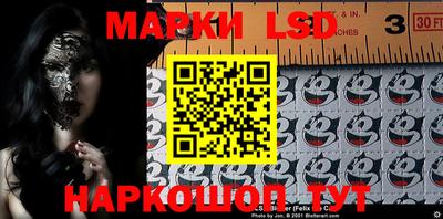мефедрон VHQ Можайск