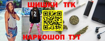 кокаин перу Можга
