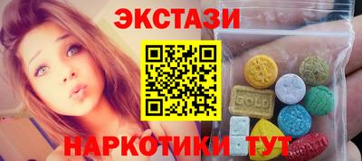 кокаин Нарткала