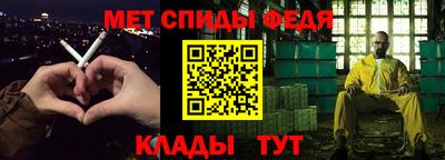 мескалин Нальчик