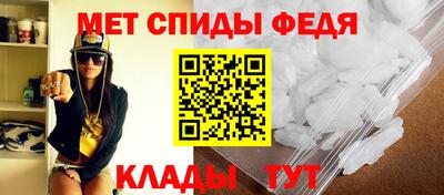 марки nbome Наро-Фоминск