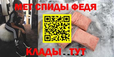 кокаин Нарткала