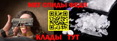 кокаин перу Можга