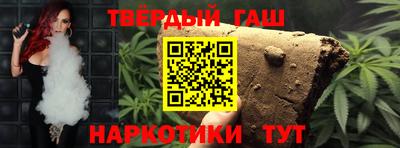 spice Моздок