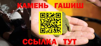 кокаин перу Можга