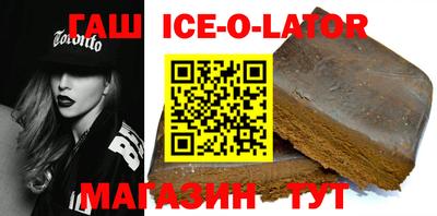 кокаин перу Можга