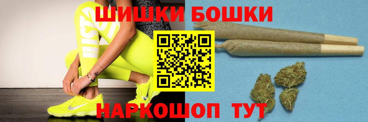 Конопля MAZAR Усть-Илимск